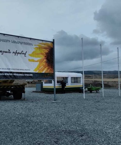 IMG-20230403-WA0023 (1)